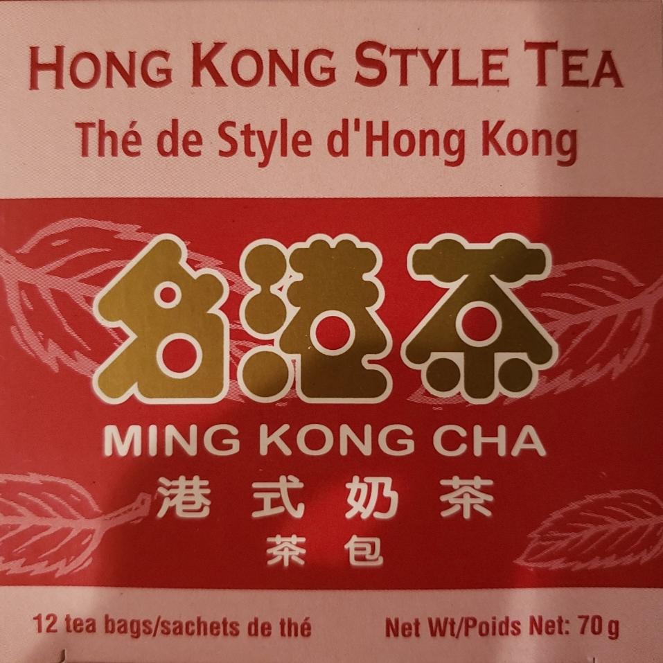 Milk Tea Ming Kong Cha Tea Bags